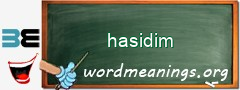 WordMeaning blackboard for hasidim